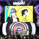 쥬네쓰시장