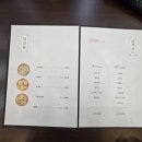 블랙&압구정 이미지