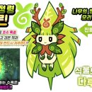 역삼-1216 이미지