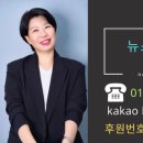 뉴강변 헬스 이미지