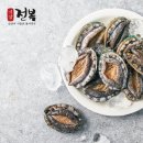 기삼전복 주식회사