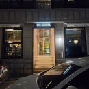 신사동-9 | 가로수길/신사동와인바 유유서울 솔직 후기