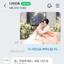 디자인촉 이미지