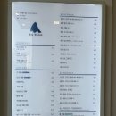 블루샥커피세종 이미지