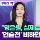 투데이 이미지