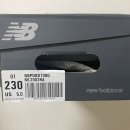 뉴발란스안양점 이미지