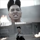 위대해 이미지