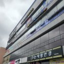 원유로커피스페셜티양산사송점 이미지