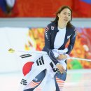 2014_2_14. 1) Lee Sang-hwa wins gold in women's 500m. 2) Valentine's Day. 발렌타이데이 저녁은 직영모에서 함께. ^^ 이미지