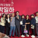 상도동 동작문화복지센터 서울신문