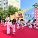 타이탄 새천년태권도 이미지