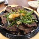 왕창갈비