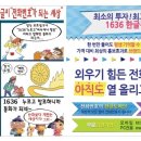 아름다운광고세상 이미지