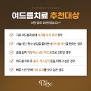 피움의원 네이버블로그