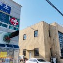 월내우체국 1층 네이버블로그