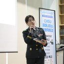 충북보건과학대학교 이미지