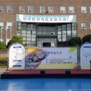 인천동진의원 한국경제