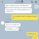 광주 세미웨딩포토 스튜디오 바이레브 솔직 후기(원본/보정본 비교)
