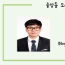 익산대로16길 이미지