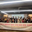 문화비젼21 이미지