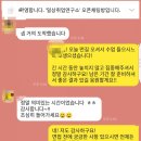 디와이컨설팅 - 군산시 문화안길 63 | 디와이컨설팅