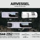 판고라