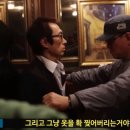 조덕제 카카오 검색결과