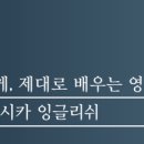 파리바게뜨평내마을점