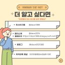 다정다온 이미지