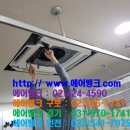 한사랑시스템 이미지