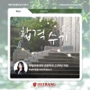 허원디자인