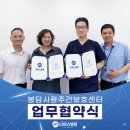 나이스병원 이미지