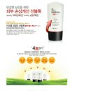 닥터오라클 이미지