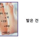 강북총판