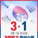 크레버스영재교육센터송도제1지점씨엠에스송도학원