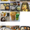 바디에이프PT 이미지