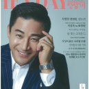 헤이데이의원 이미지