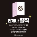 세종성형외과의원 이미지