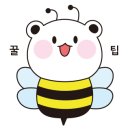 언니쓰네일샵 네이버블로그