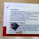 에녹목장 네이버블로그