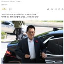 문재인 임기중 최악의업적 이미지