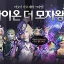 아이온디자인