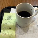만만하지만 만만하지 않은 제주