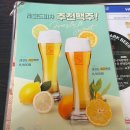 수피자 | 공덕 야구 축구 볼 수 있는 피자 맛집 레코드피자 내돈내산 후기