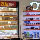 AS안경콘텍트 이미지