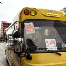 행복한빵세상 | 세상은 넓고 먹을 빵은 많다