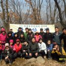 평내동주민센터 이미지