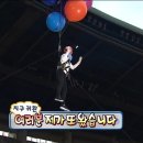 골든 위크 4박 5일 도쿄 가좍여행 1일차(돈키호테 진격거 맥주, 에어재팬 도쿄 탑승 후기)