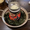 현대소주방