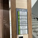 스위트의원 | [제주서해산부인과] 초산모 제왕절개 출산, 스위트룸 입원 생생 후기